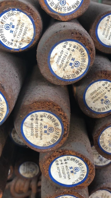 秦都40CrNiMoA合金结构钢