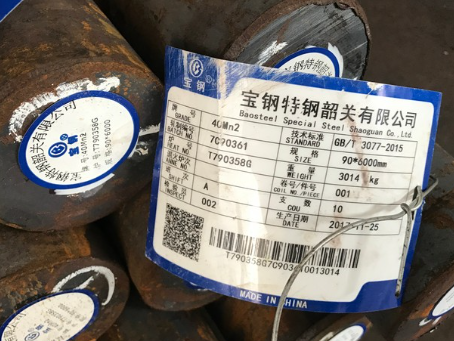 秦都40Mn2合金结构钢