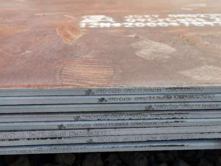 秦都09CrCuSb耐酸钢板